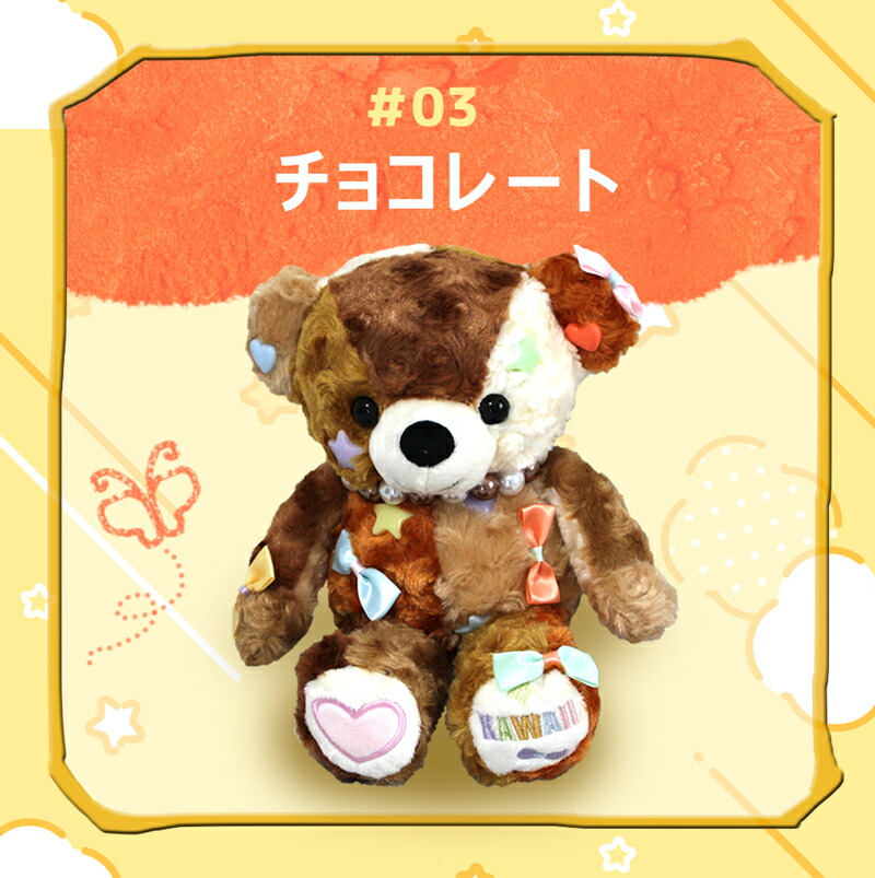 楽天市場】【スーパーSALE限定50%OFF】【選べる3個セット