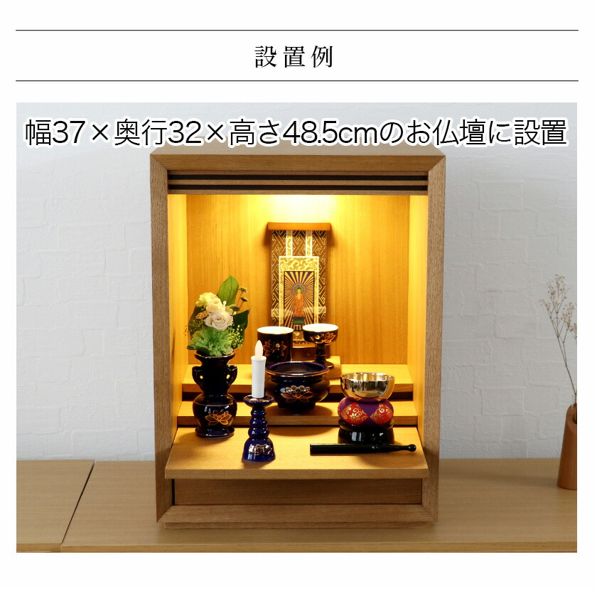 楽天市場】仏具 セット 瑠璃色 金蓮 陶器 5点+おりんセット 香炉灰