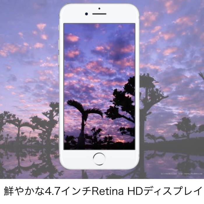 Cランク】SIMフリー iPhone7 256GB ジェットブラック NNCV2J/A (MNCV2J