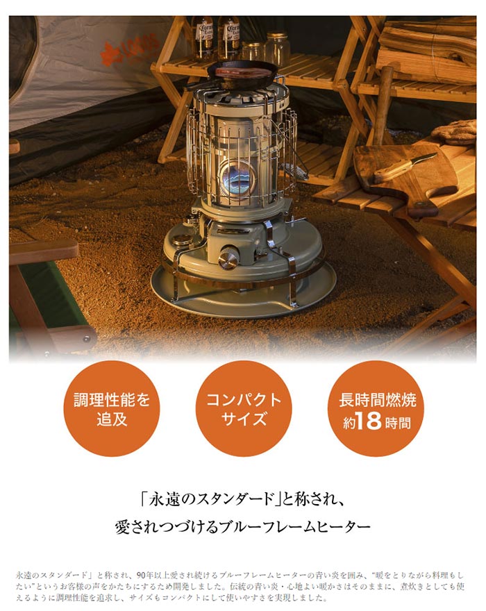 楽天市場】アラジン ブルーフレームクッカー BF4001 Blue Flame Cooker