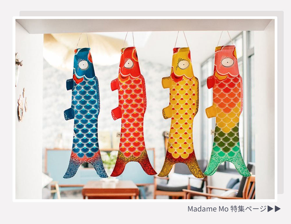 Madame MO マダムモー - Little Lemonade Days | リトルレモネードデイズ