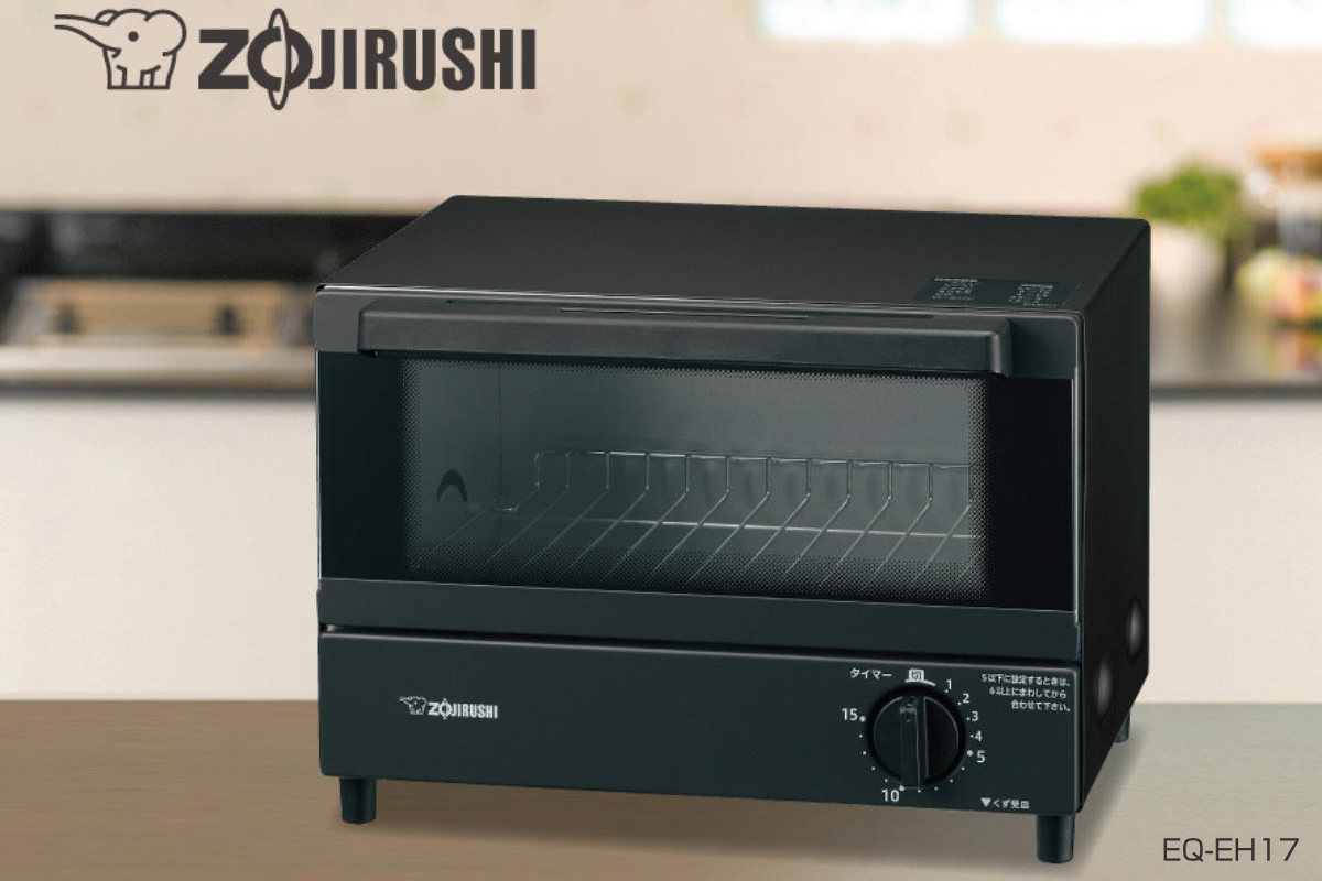 楽天市場】象印 オーブントースター 2枚焼き コンパクト こんがり