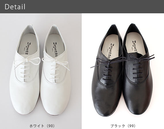 楽天市場】レペット ( repetto ) Zizi （ ジジ ） レースアップ