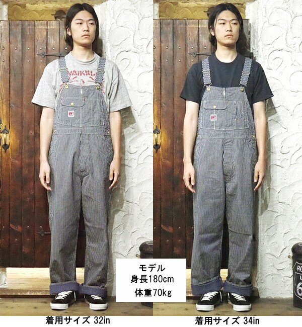 TCBJEANS TCBジーンズ オーバーオール Wrecking Crew Pants Random