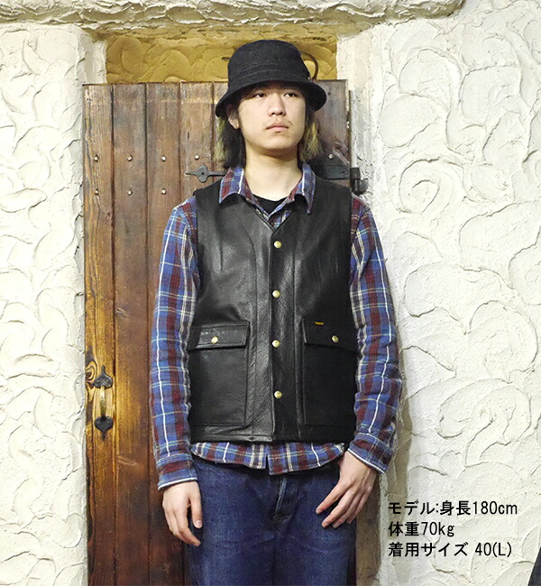 トロフィークロージング TROPHY CLOTHING TR-YL07 ランチャーステア