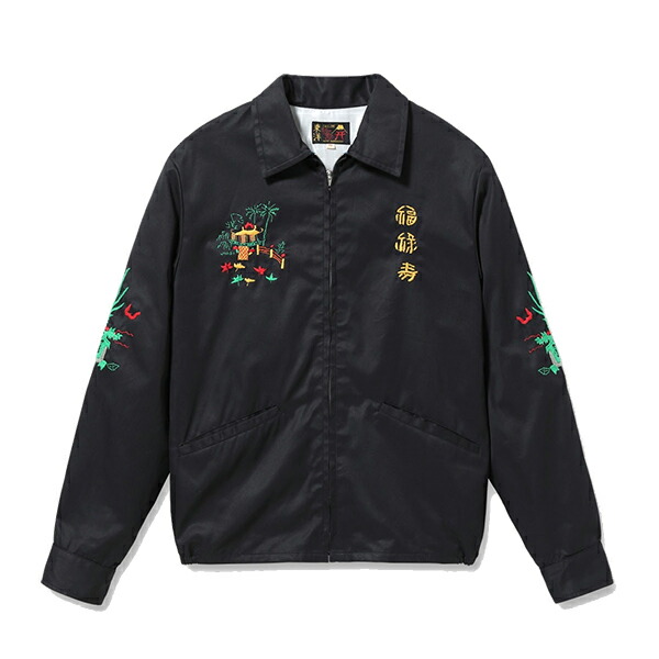 テーラー東洋 TAILOR東洋 ベトジャン TT15796 Mid 1960s Style Cotton