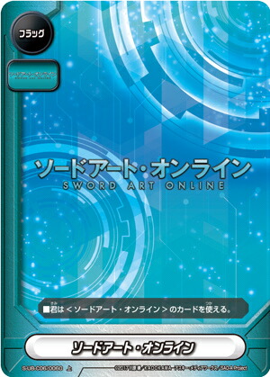 楽天市場】バディファイト S-UB-C06/SR12 ナーヴギア (スーパーレア