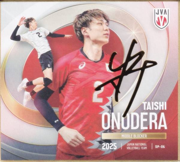 楽天市場】【[直筆サイン入り 12/72] R-11 石川 祐希 (レア