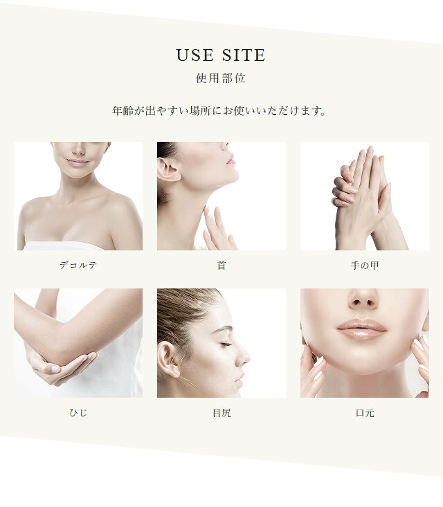 楽天市場】StemBeaute（ステムボーテ） ブースタージェル150ml ヒト