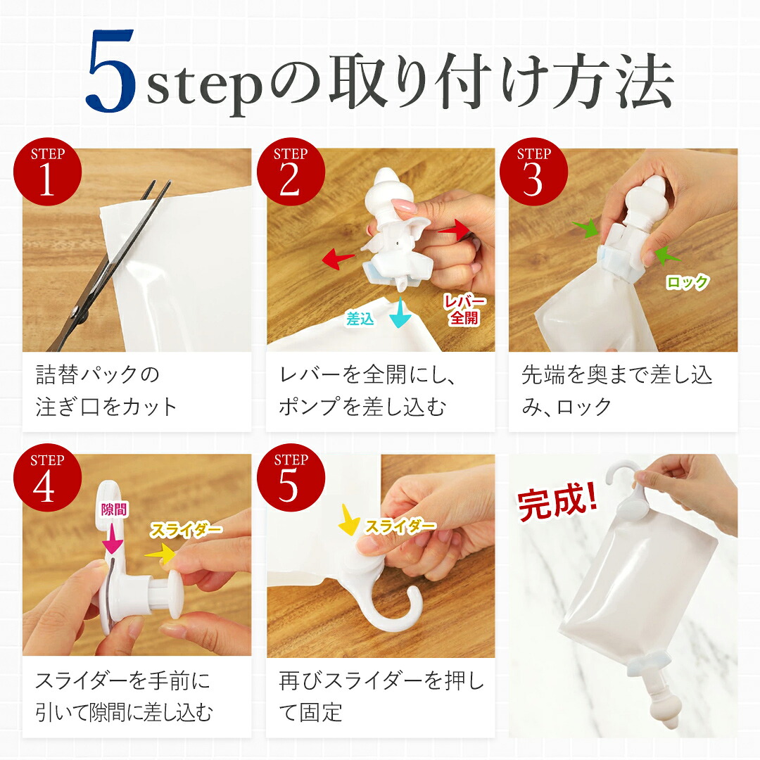 楽天市場】【メーカー公式】詰め替えそのまま スタンダード 3個組み