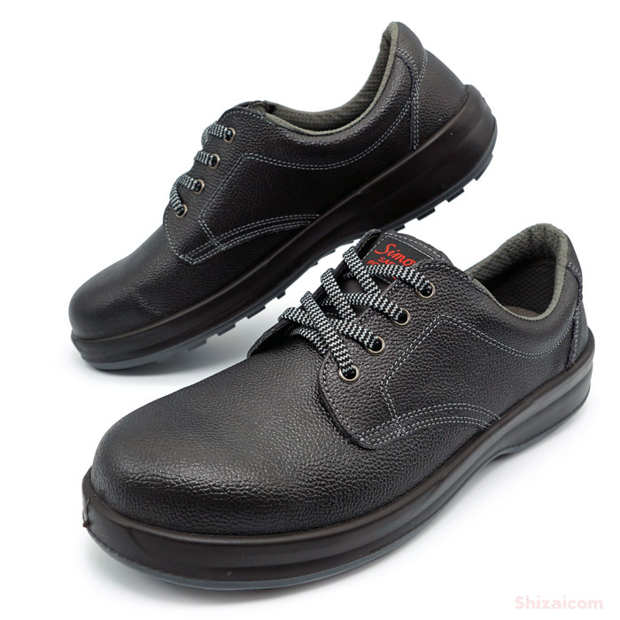 Simon Lite ハイブリッドソール 安全靴 黒 Simon Lite ハイブリッド