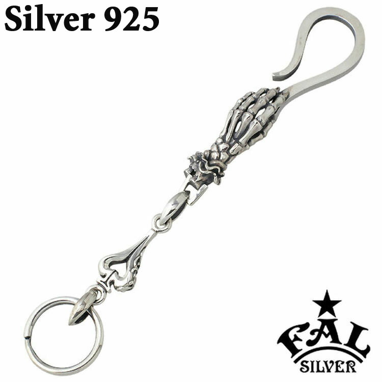 楽天市場】エフエーエル F.A.L FAL キーチェーン メンズ シルバー