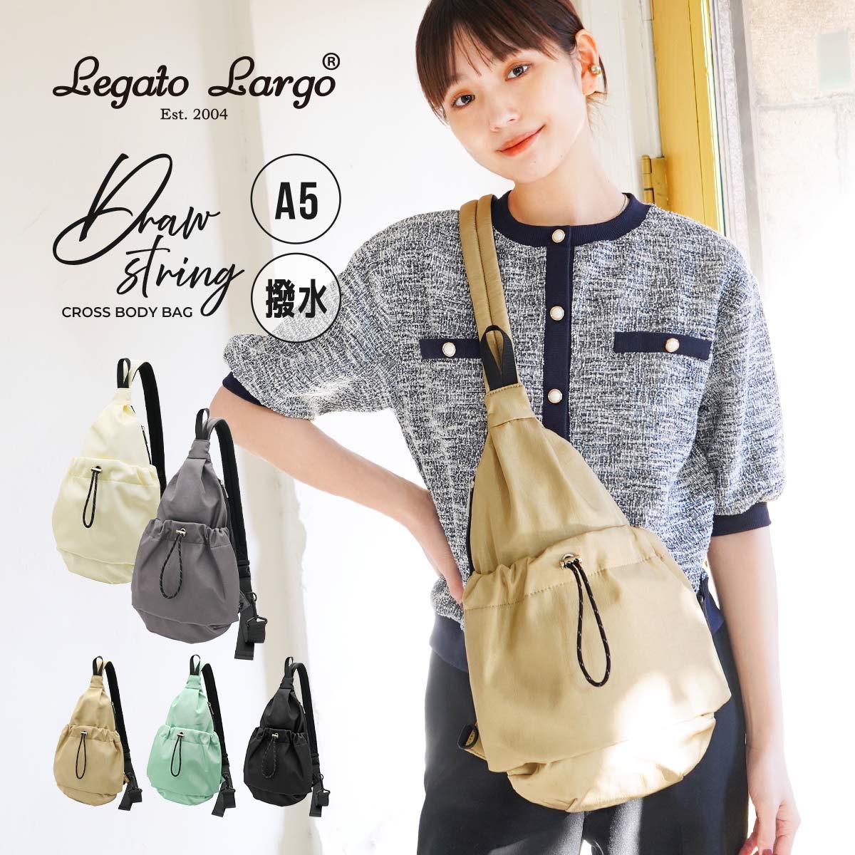 楽天市場】ドロスト ボディバッグ レディース きれいめ 大きい