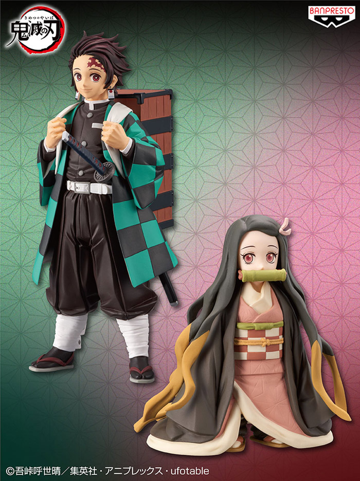 楽天市場】鬼滅の刃 フィギュア 絆ノ装 拾捌ノ型 竈門 炭治郎 ＆ 竈門