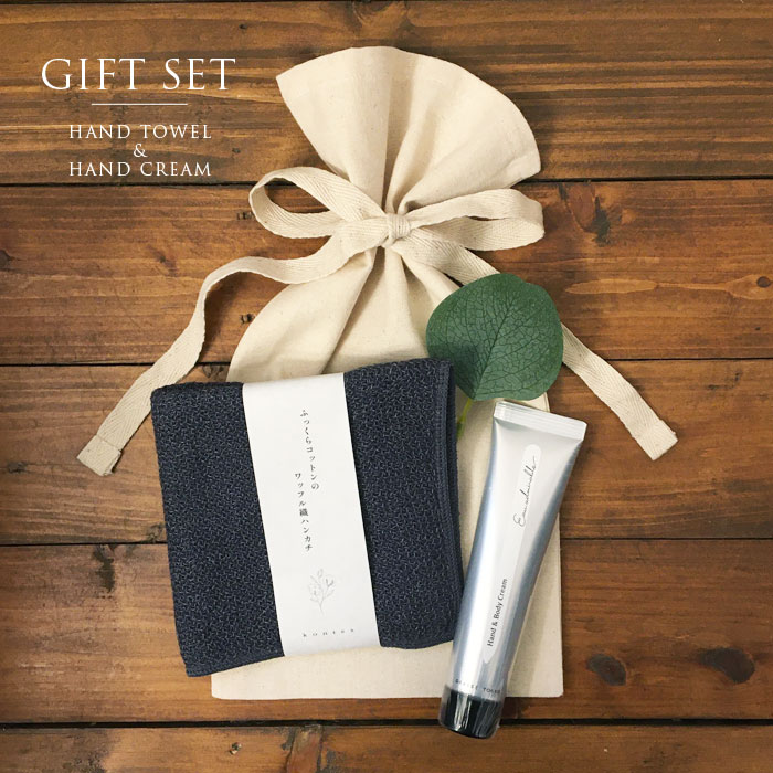 楽天市場】ハンドクリーム ギフトセット 『LANA タオル ハンカチ