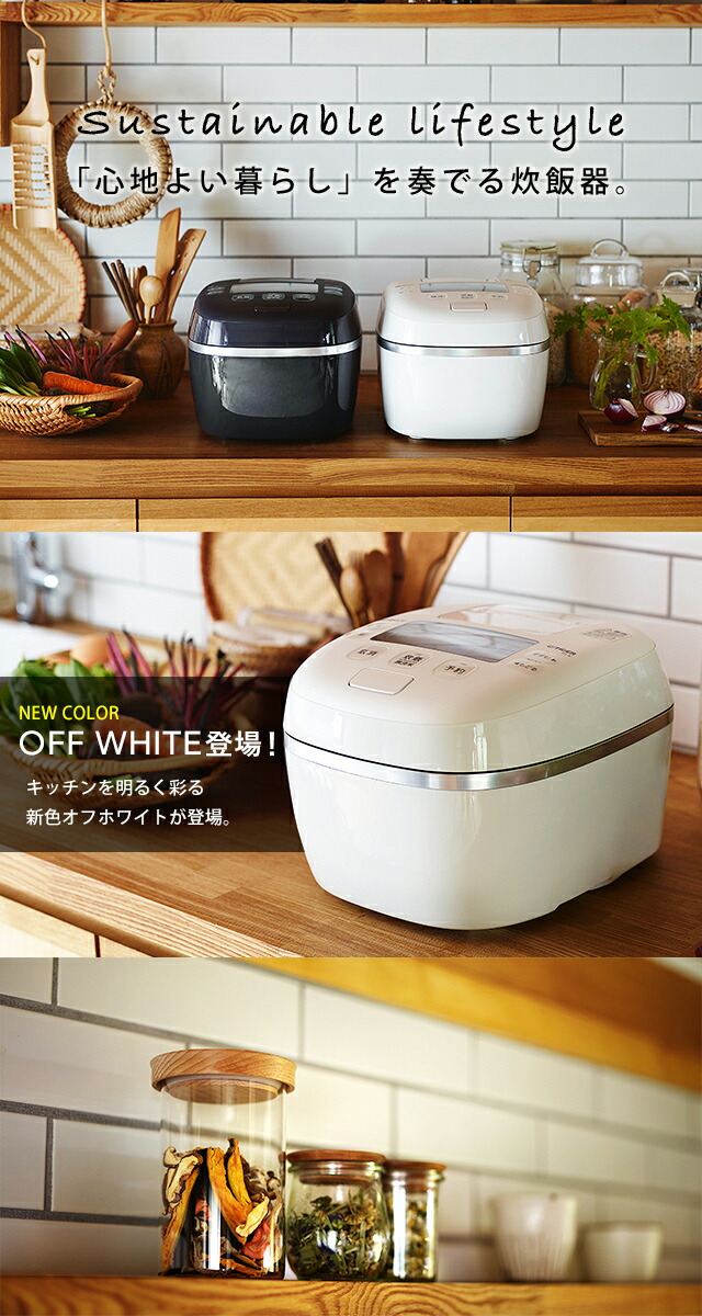 楽天市場】【タイガー魔法瓶 楽天市場店】 ご泡火炊き 圧力IH 遠赤9層