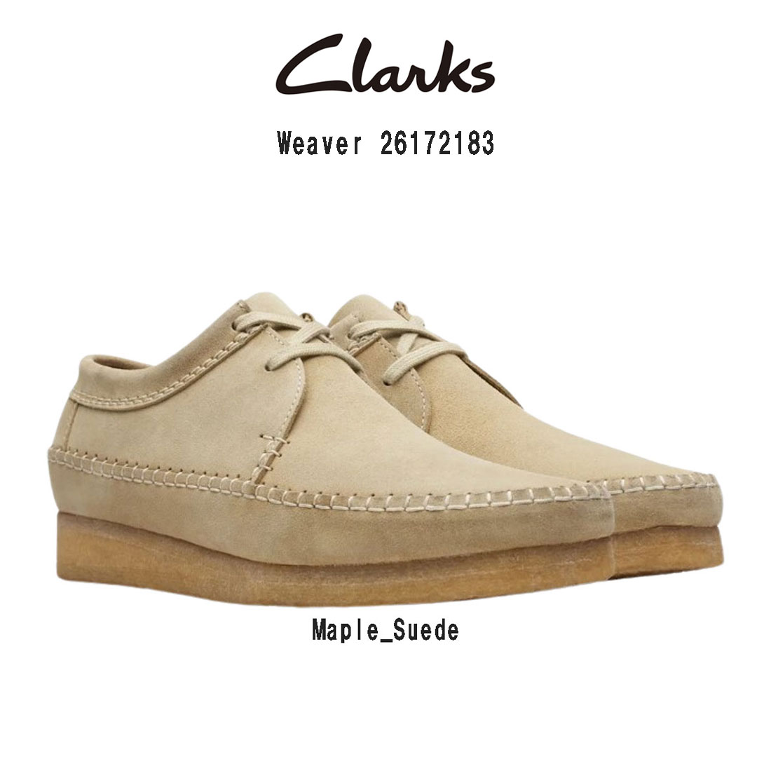 楽天市場】CLARKS(クラークス)シェイカー II ラン モカシン シューズ