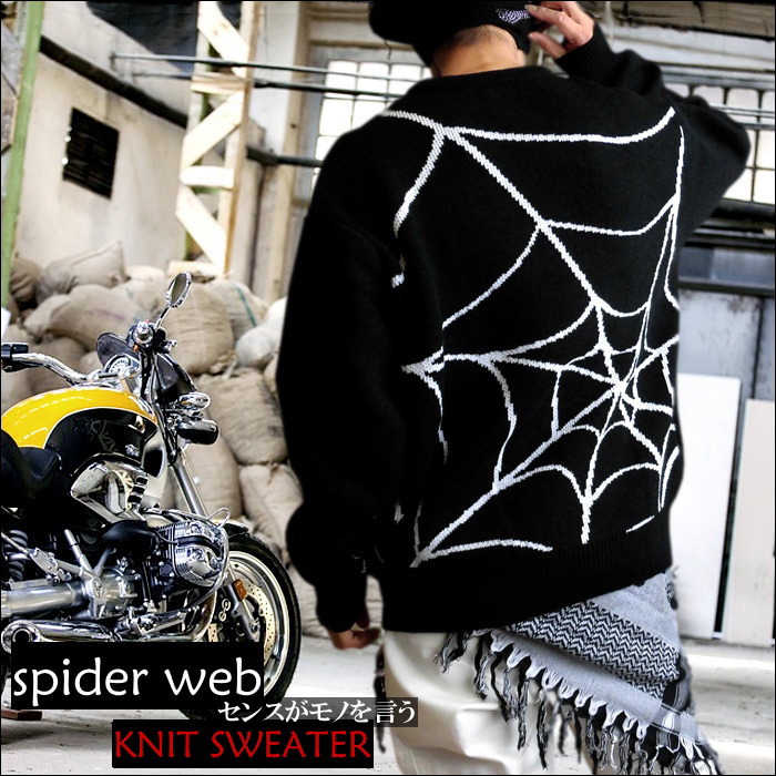 楽天市場】【送料無料】【ポイント10倍】ビッグスタイル クモの巣 柄