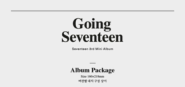 SEVENTEEN セブンティーン - GOING SEVENTEEN / 3RD MINI ALBUM