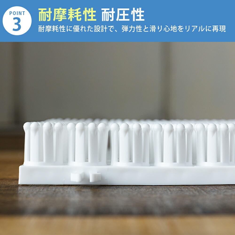 楽天市場】スノーマット 20cm×80cm 1枚 オフトレ グラトリ トリック