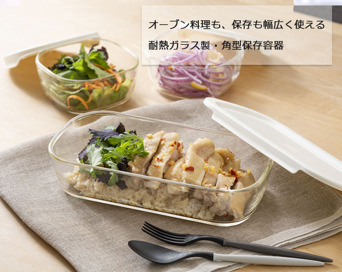 楽天市場】【3/4 開始6H限定 最大2000円OFFクーポン】【3個set】ハリオ