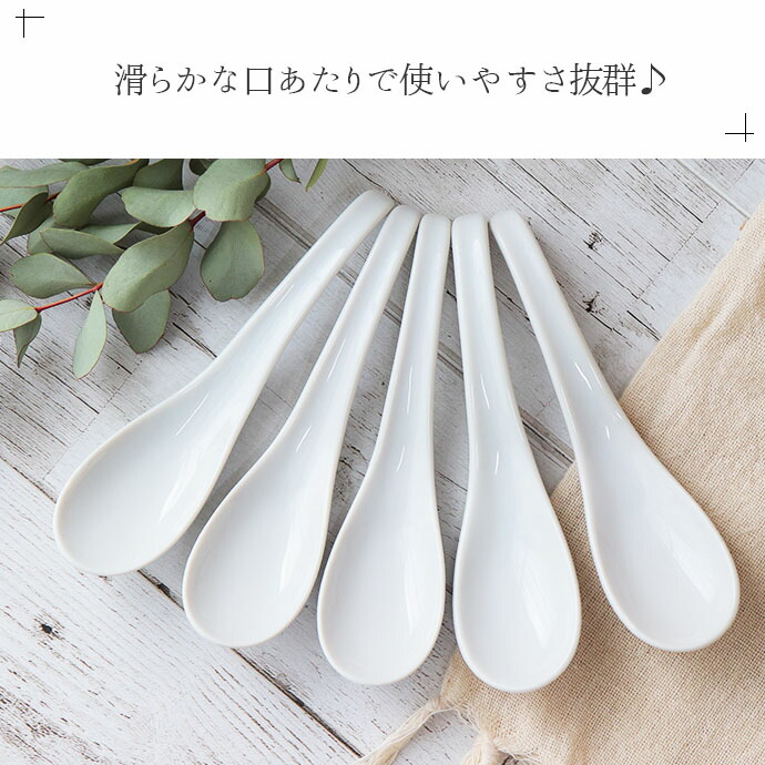 楽天市場】【3/4 開始6H限定 最大2000円OFFクーポン】口当たり 滑らか