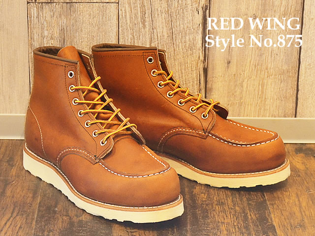 RED WING レッドウィング 875 CLASSIC WORK 6