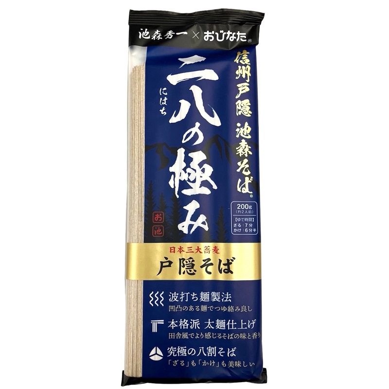 池森そば 二八の極み アークスオンラインショップ Arcs Online Shop