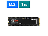 内蔵SSD PCI-Express接続 990 PRO MZ-V9P2T0B-IT ［2TB /M.2］｜の通販