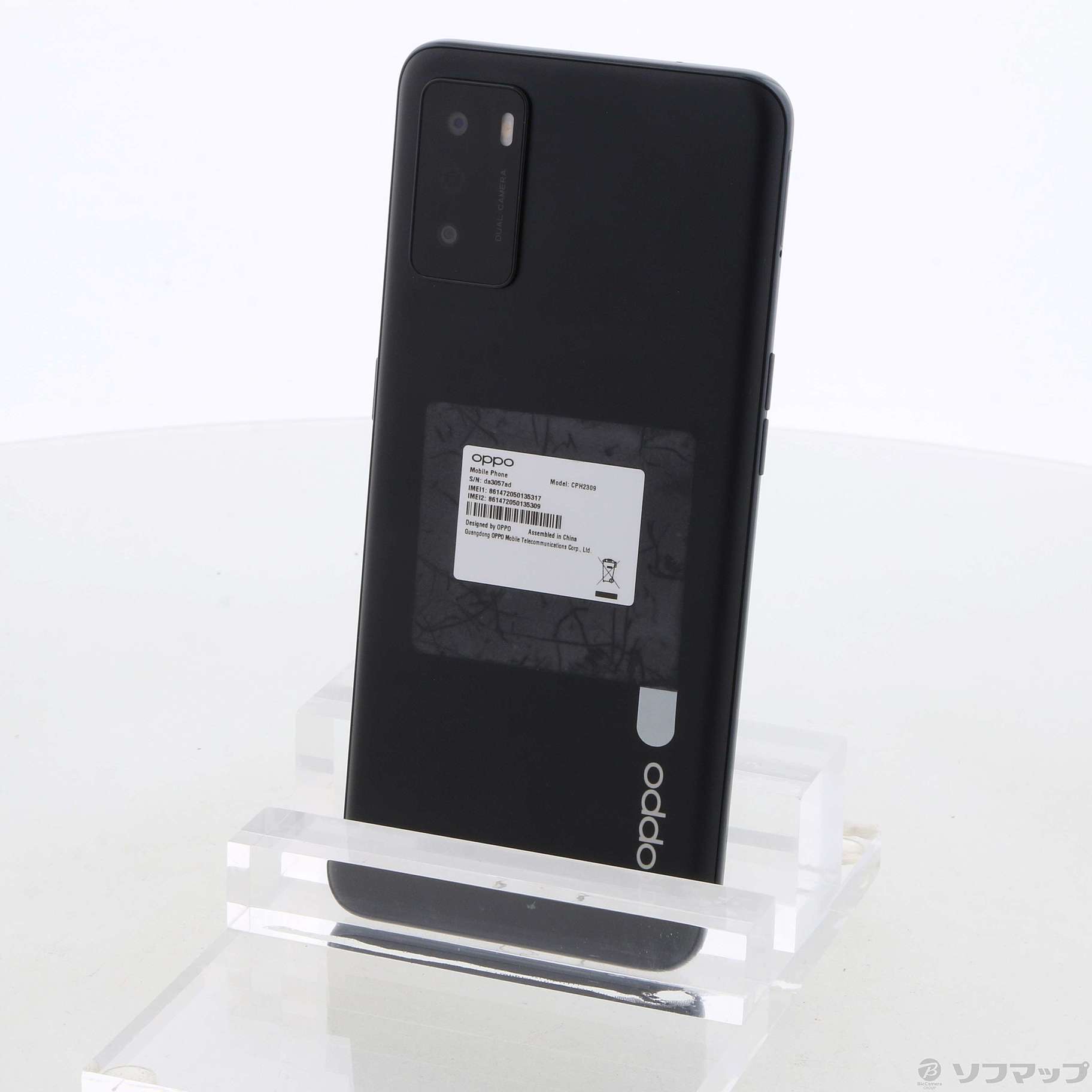 中古】OPPO A55s 5G 64GB ブラック CPH2309 SIMフリー [2133037200445