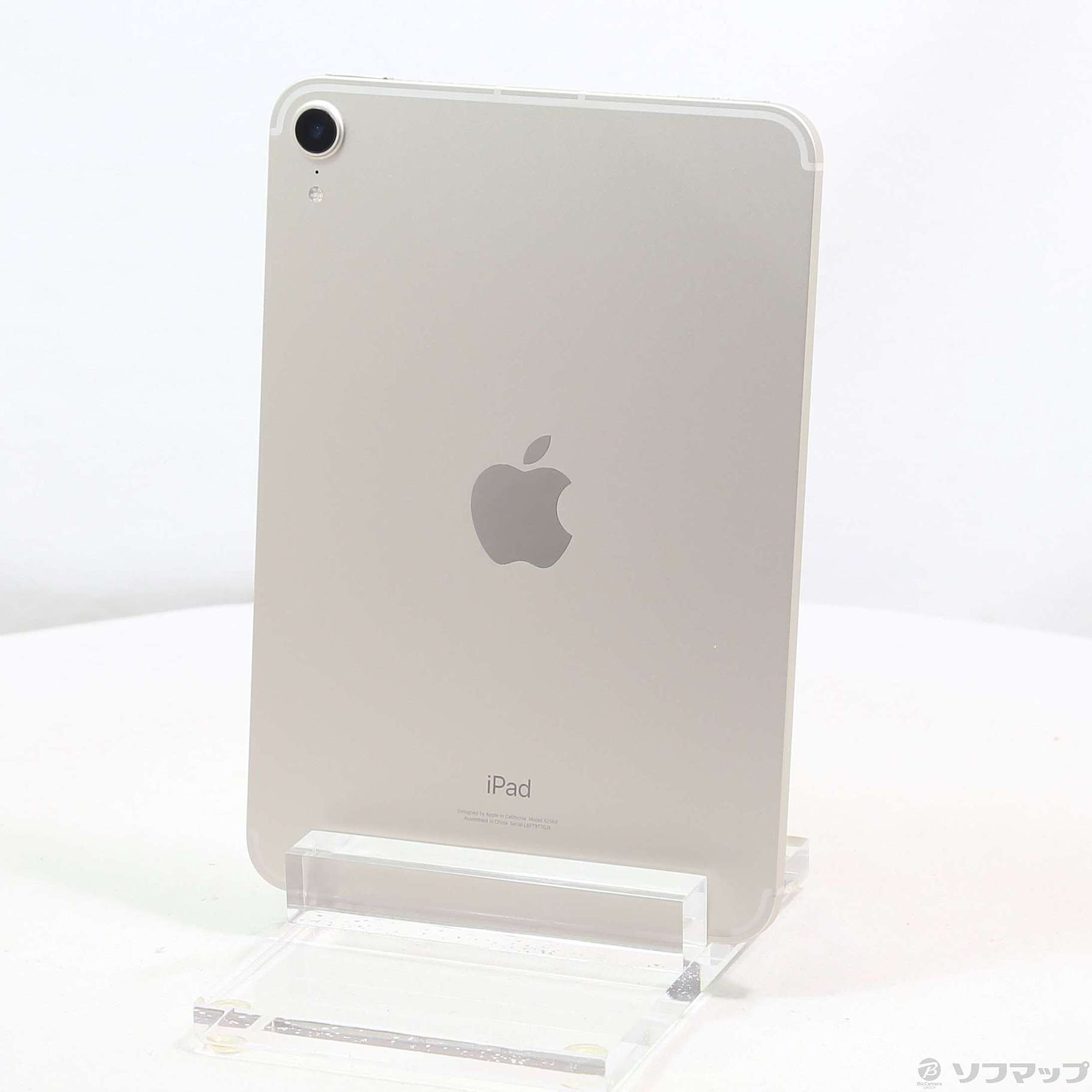 中古】iPad mini 第6世代 64GB スターライト MK8C3J／A SIMフリー