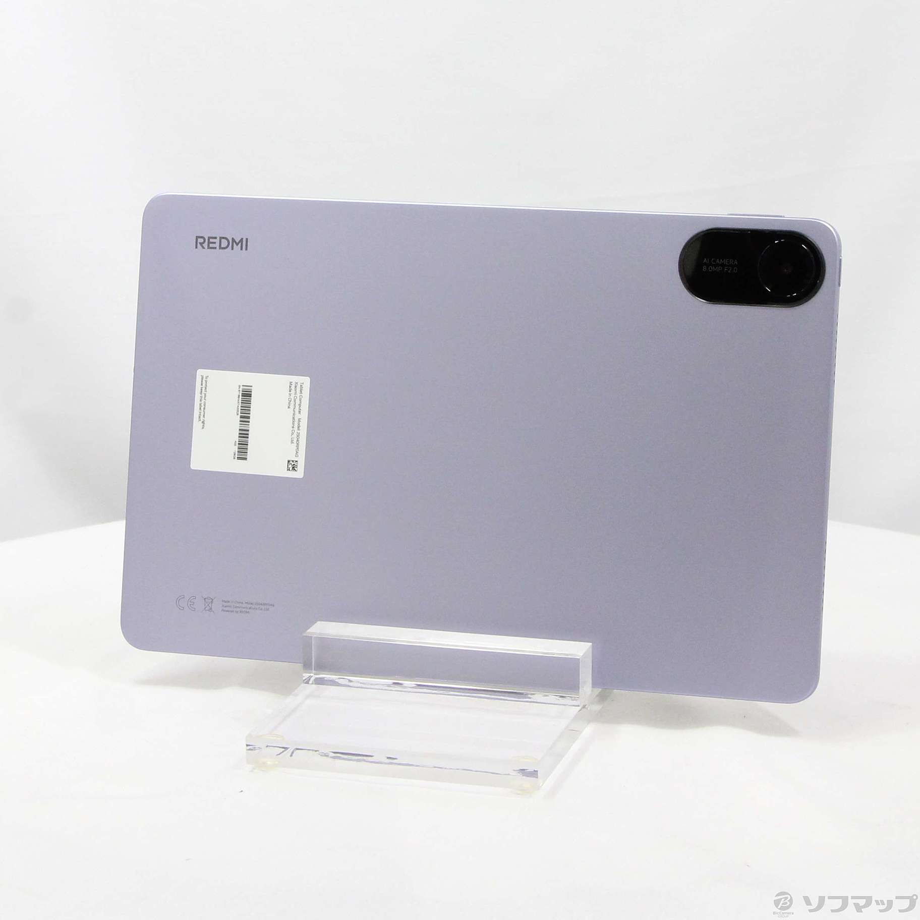 中古】〔展示品〕 Redmi Pad 2 128GB ラベンダーパープル VHU5864JP Wi