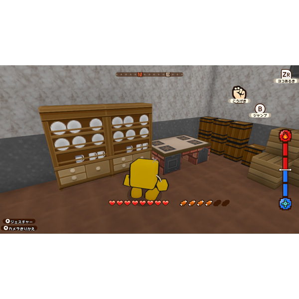 キューブクリエイターX 【Switchゲームソフト】｜の通販はソフマップ