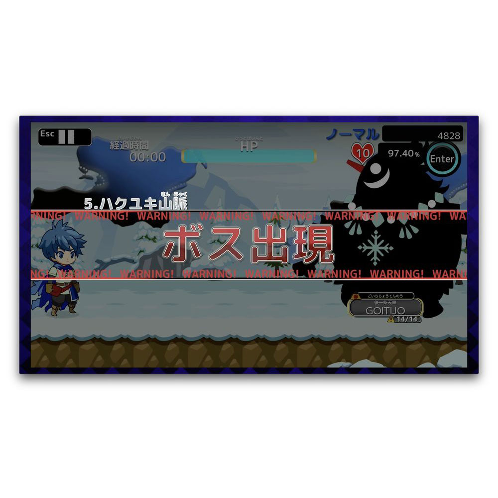 タイピングクエスト スターターセット｜の通販はソフマップ[sofmap]