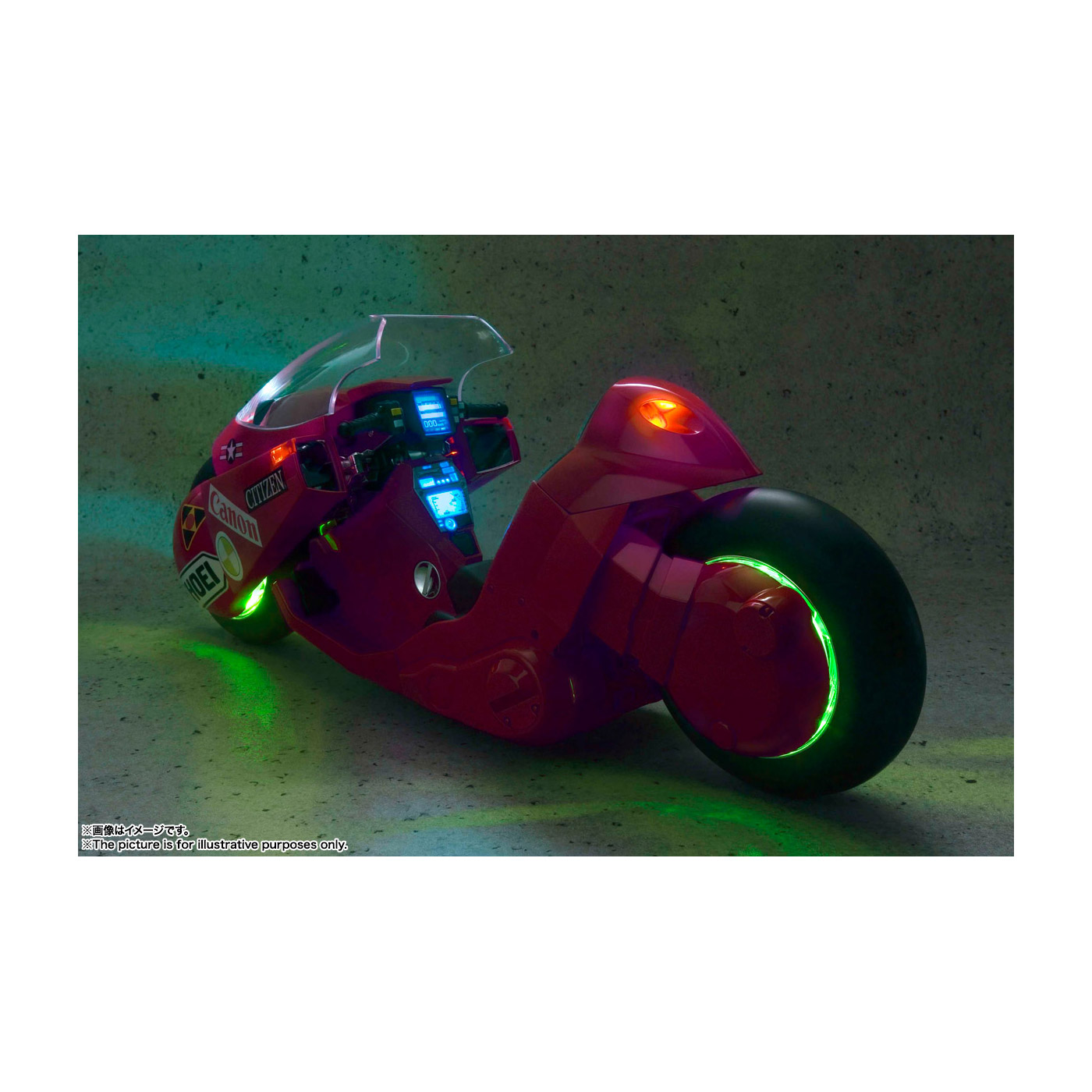 ポピニカ魂 PROJECT BM! ポピニカ魂 AKIRA 金田のバイク ＜リバイバル