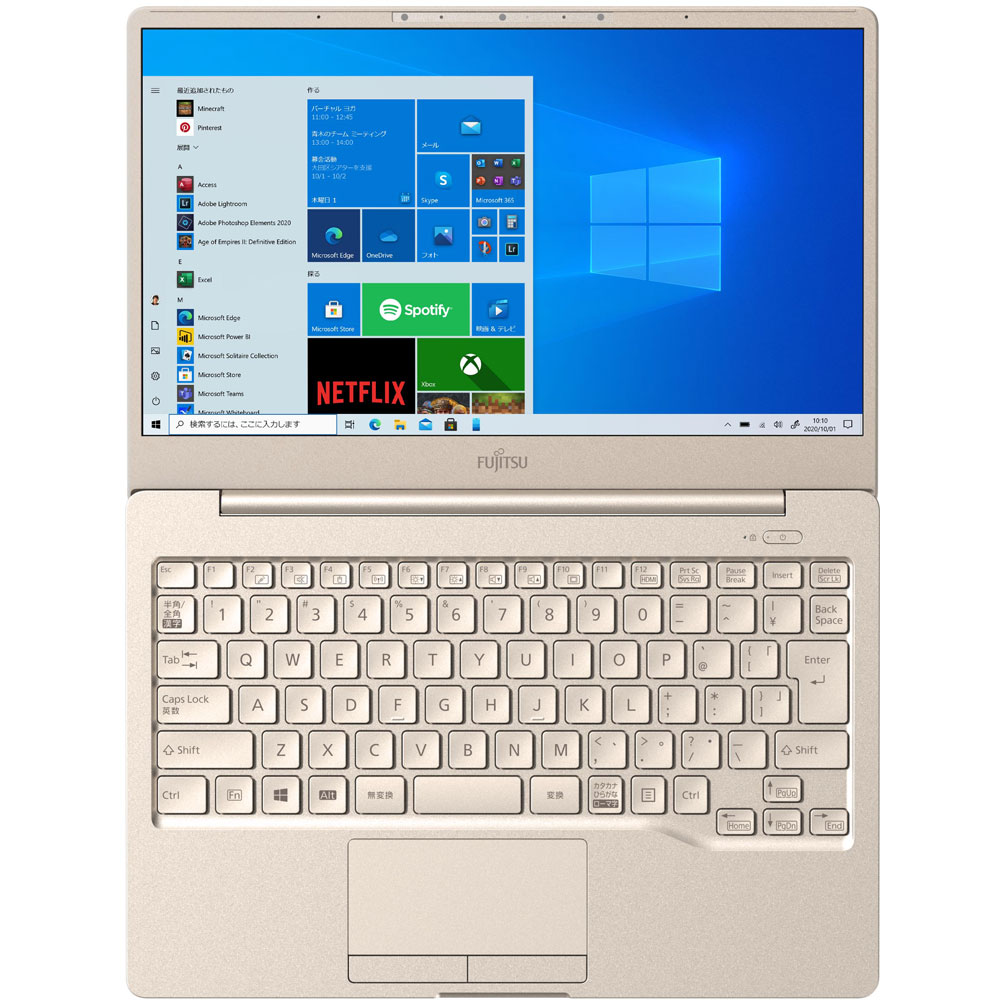 ノートパソコン LIFEBOOK CH75/E3 ベージュゴールド FMVC75E3G ［13.3