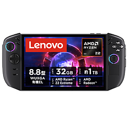 legion go」の人気商品一覧 | 安い商品を通販サイトから探す - 価格.com