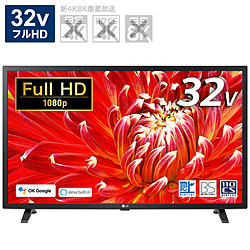 中古】〔展示品〕 液晶テレビ 32LX6900PJA ［32V型 ／フルハイビジョン