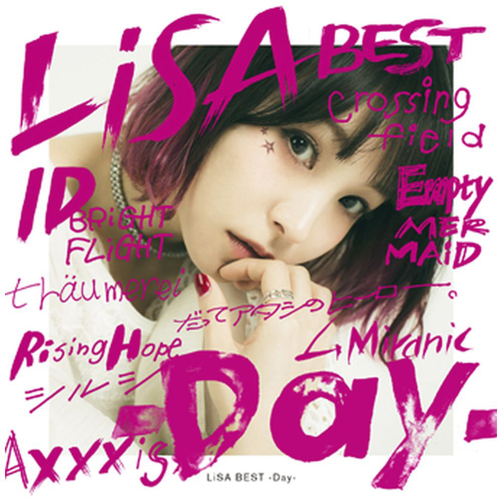 LiSA / LiSA BEST ‐Day- 初回生産限定盤 Blu-ray Disc付 CD｜の通販は