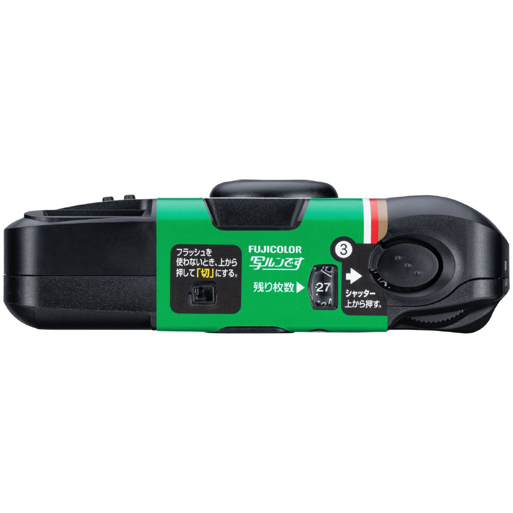 フジカラー 写ルンです(27枚撮り) LF JDV1 SP FL 27SH 1｜の通販は