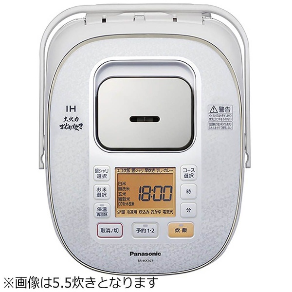 炊飯器 SR-HX187-W スノーホワイト ［1升 /IH］｜の通販はソフマップ