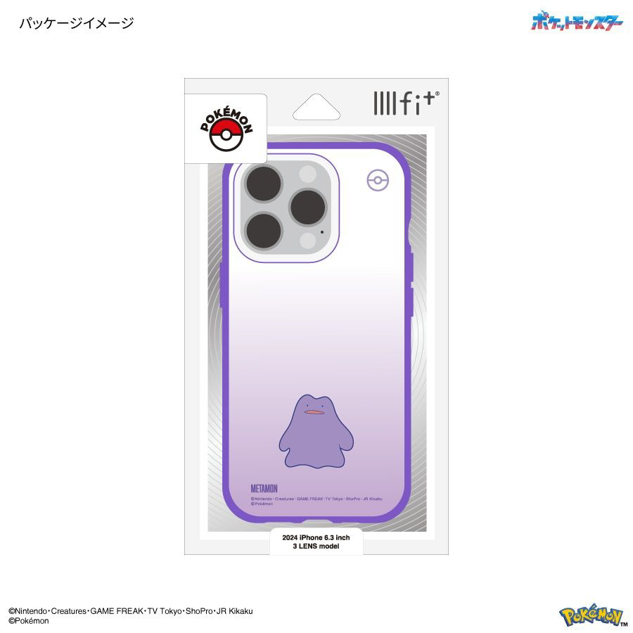 iPhone 16 Pro（6.3インチ） IIIIfit Clear ケース ポケットモンスター