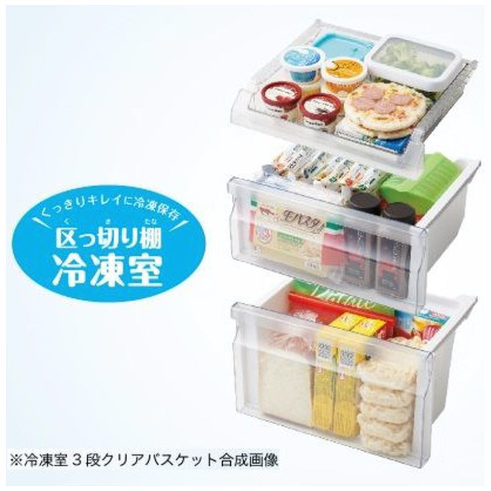 JR-XP2NF148F-XK 冷蔵庫 URBAN CAFE SERIES ステンレスブラック [2ドア