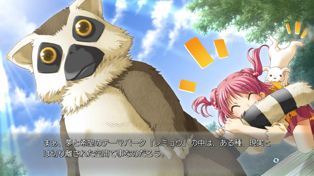 Ever 17 /Never 7 Double Pack｜の通販はソフマップ[sofmap]