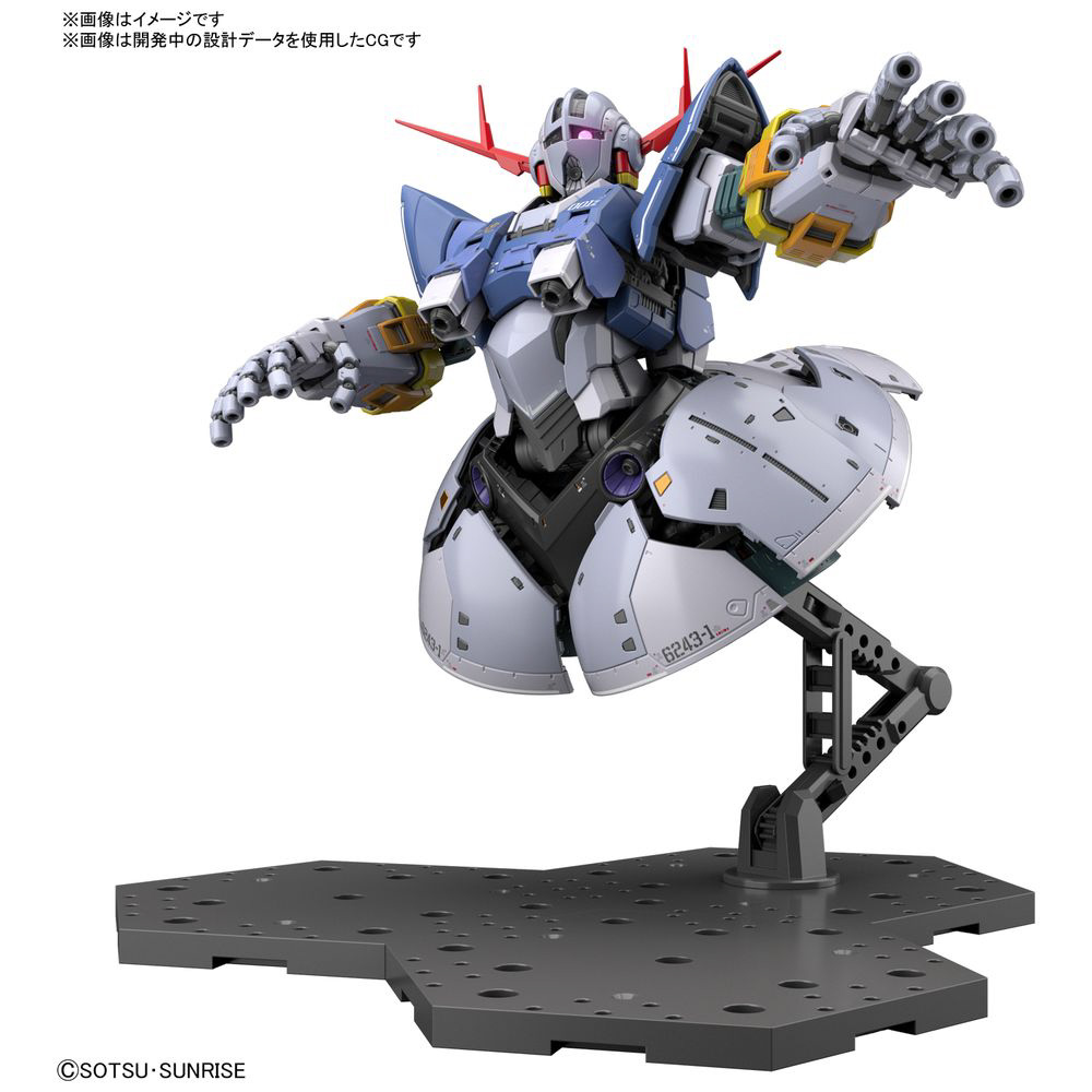 RG 1/144 ジオング【機動戦士ガンダム】｜の通販はソフマップ[sofmap]