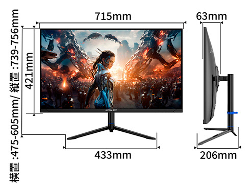 JN-315V160UR-HSP ゲーミングモニター ［31.5型 /4K(3840×2160