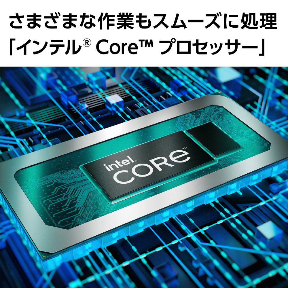 ノートパソコン LAVIE N14(N1435/GAL) ネイビーブルー PC-N1435GAL