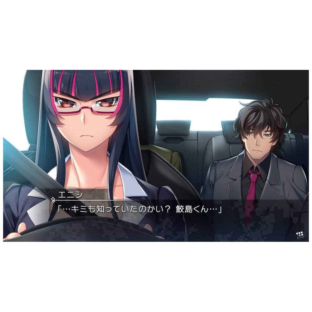 グリザイア ファントムトリガー 5.5 to 08｜の通販はソフマップ[sofmap]