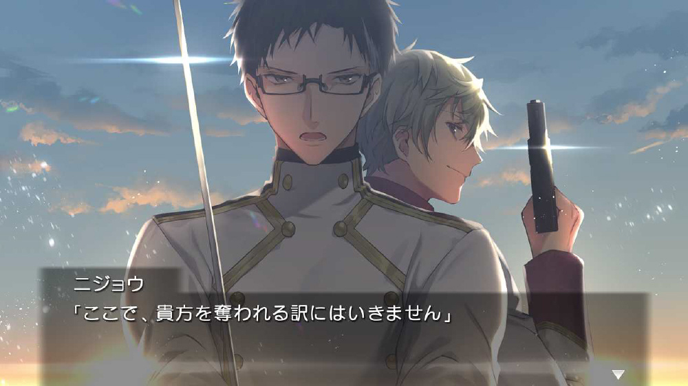 Re;quartz零度 初回限定版｜の通販はソフマップ[sofmap]