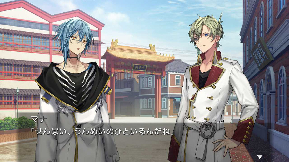 Re;quartz零度 初回限定版｜の通販はソフマップ[sofmap]